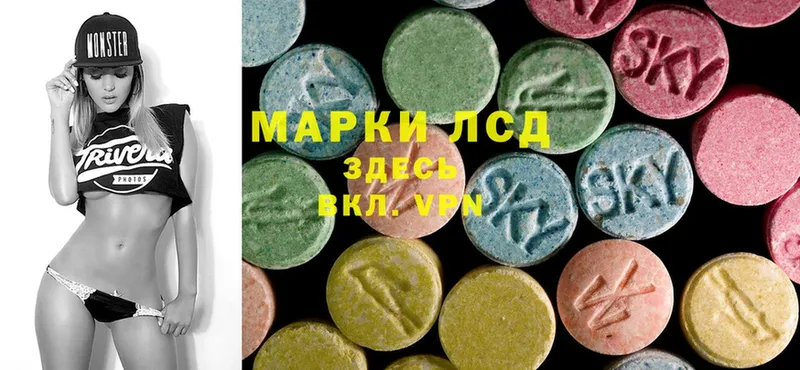 закладки  Кимры  LSD-25 экстази ecstasy 