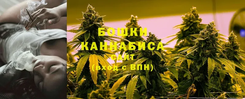 продажа наркотиков  сайты даркнета Telegram  Марихуана LSD WEED  Кимры 